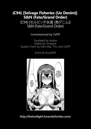 S&N Page #30