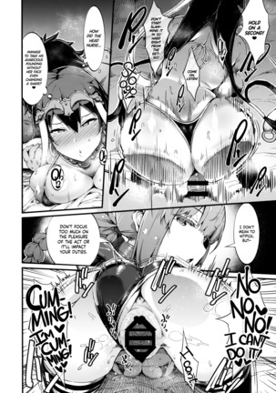 S&N Page #19