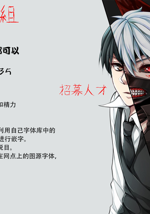 Chijoku no Chikan Densha 3 ~Hitozuma Shanai Kyousei Junyuu~ Page #27