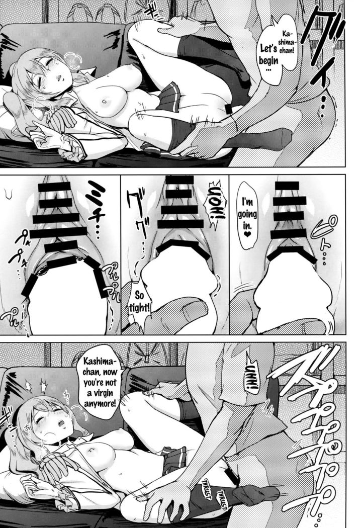 Kashimamane Kashima ga Rikujoubu no Mane kara Mama ni Naru made