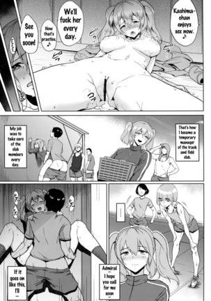 Kashimamane Kashima ga Rikujoubu no Mane kara Mama ni Naru made Page #14