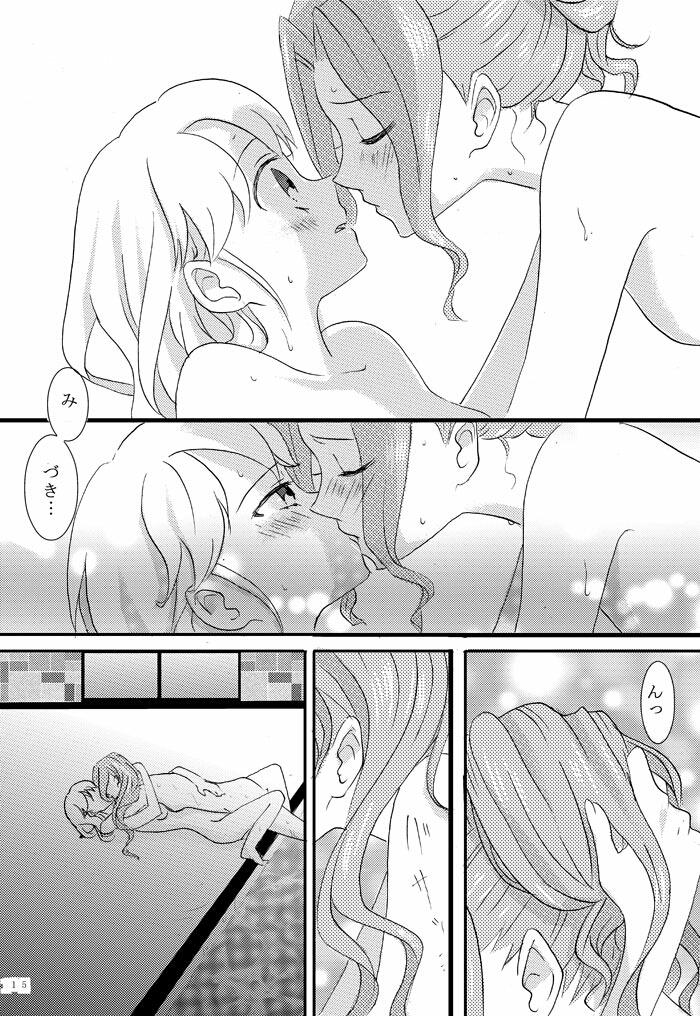 コミケ アイカツ ＷMみくみづ新刊sakuragai