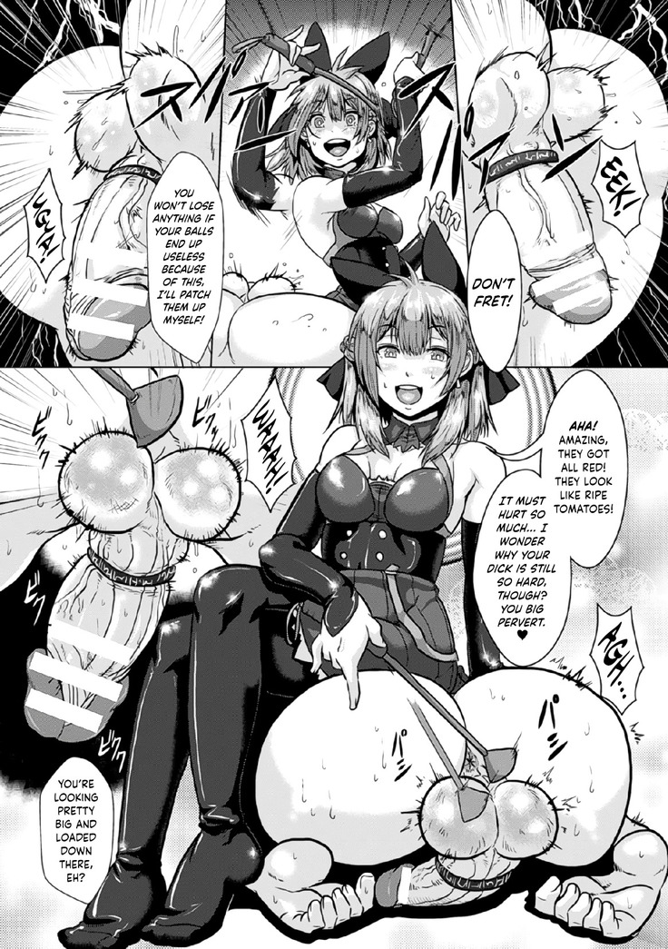 Binding Balls with Alchemy!? ~Squeezing Ripe Raw Material Difficulty Level A~