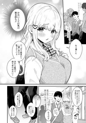 Image 10049765