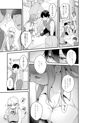 Image 10049772