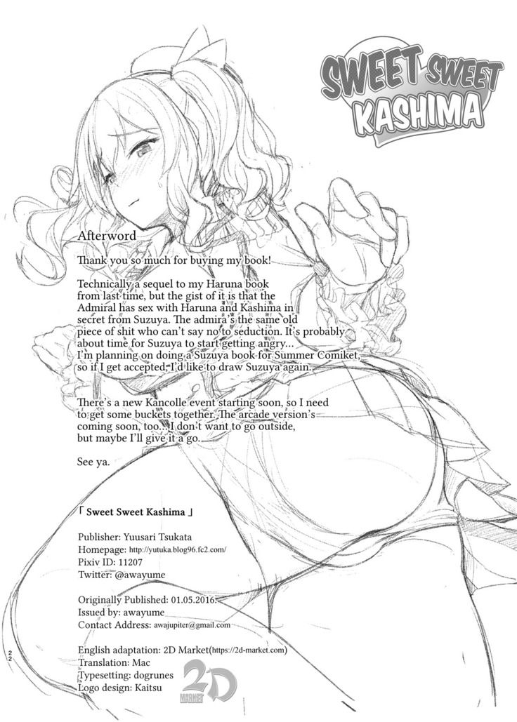 Amaama Kashima