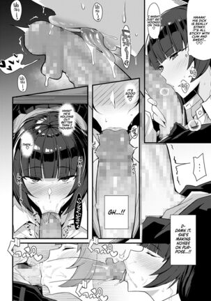 Kuroi Hana ni Miirareta | Bewitched by a Black Flower Page #10