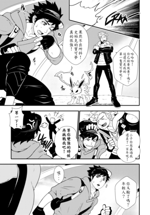 Image 7029014