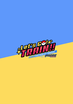 Let's GO! TRAIN!! Page #28