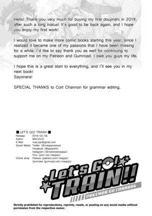 Let's GO! TRAIN!! Page #23