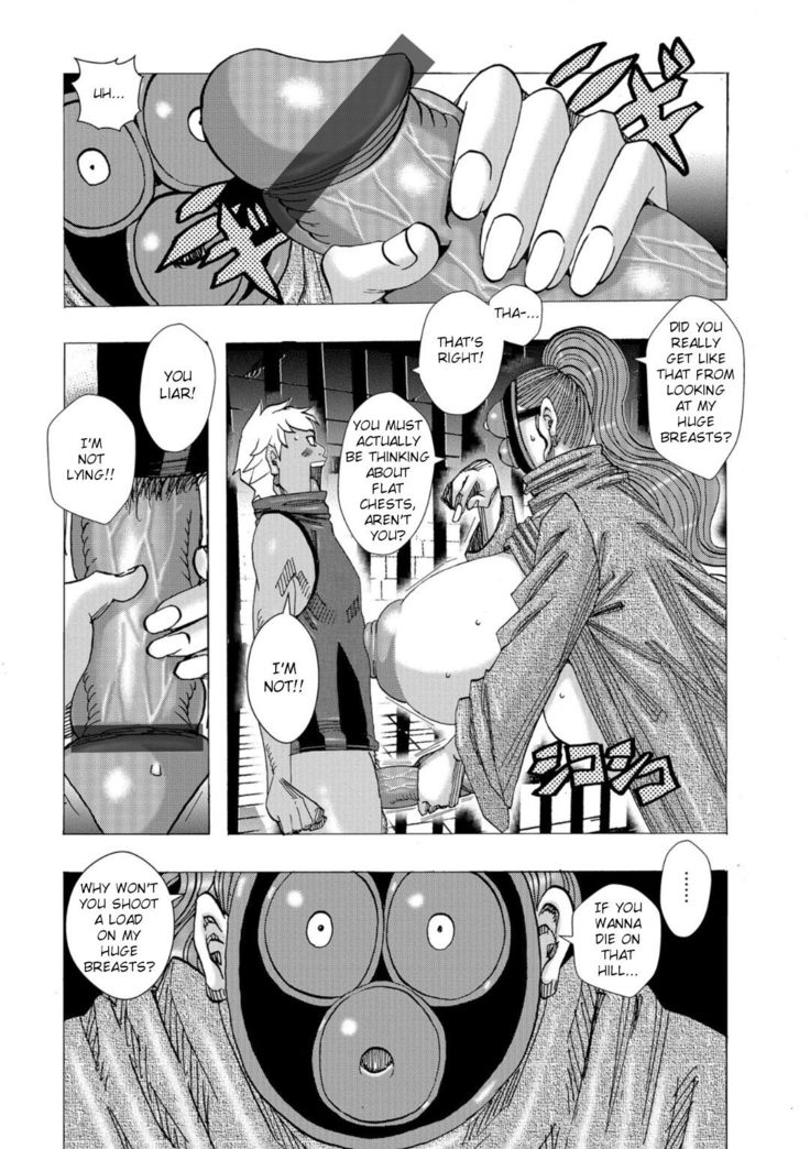 Bakunyuu Oyako Dakkudaku Teishoku Ch.1-3