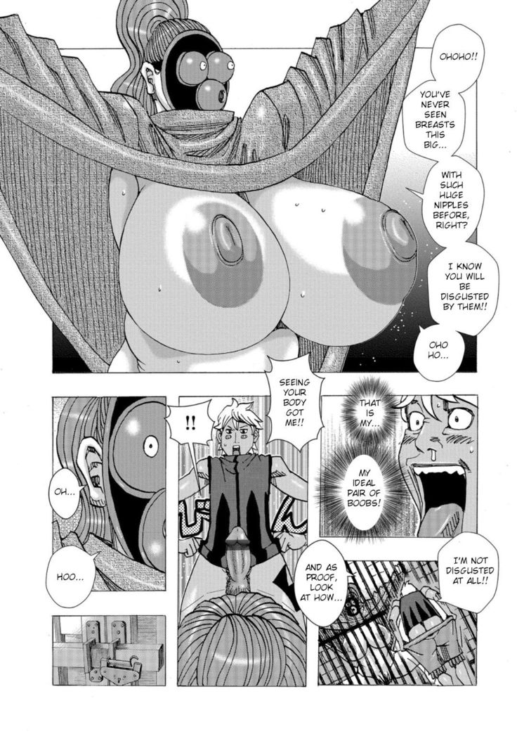 Bakunyuu Oyako Dakkudaku Teishoku Ch.1-3