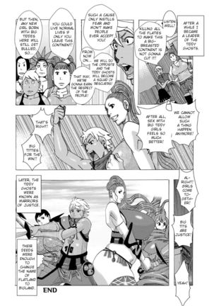 Bakunyuu Oyako Dakkudaku Teishoku Ch.1-3 Page #63