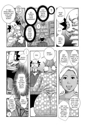 Bakunyuu Oyako Dakkudaku Teishoku Ch.1-3 Page #9