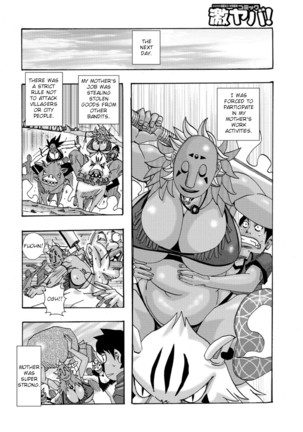 Bakunyuu Oyako Dakkudaku Teishoku Ch.1-3 - Page 29