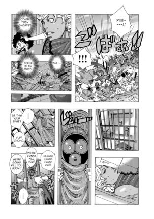 Bakunyuu Oyako Dakkudaku Teishoku Ch.1-3 Page #47