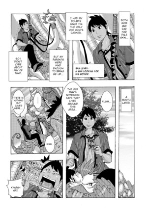 Bakunyuu Oyako Dakkudaku Teishoku Ch.1-3 Page #25