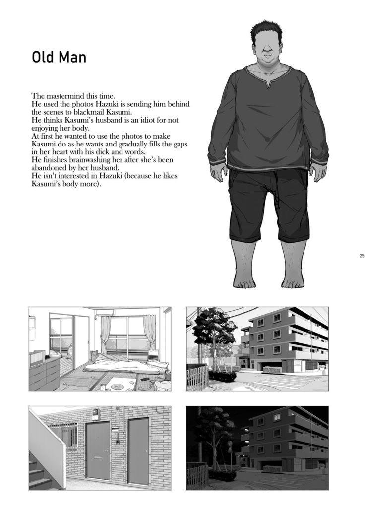 Tanetsuke Oji-san to NTR Hitozuma Sex | Horny Old Man and Cheating Sex with a Wife