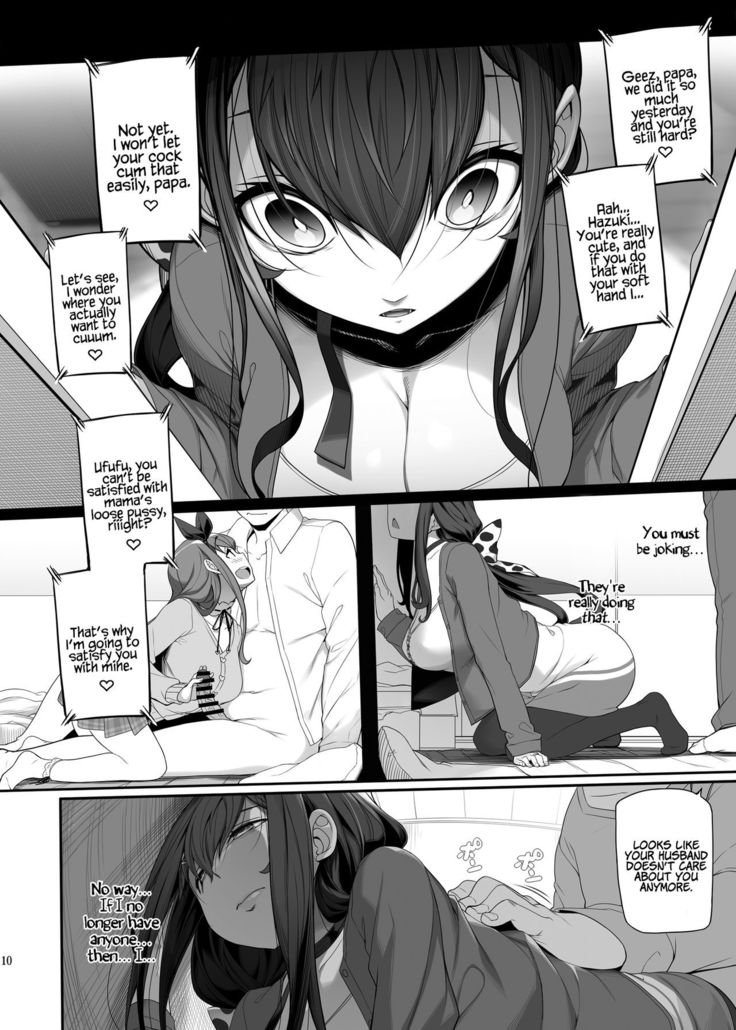 Tanetsuke Oji-san to NTR Hitozuma Sex | Horny Old Man and Cheating Sex with a Wife