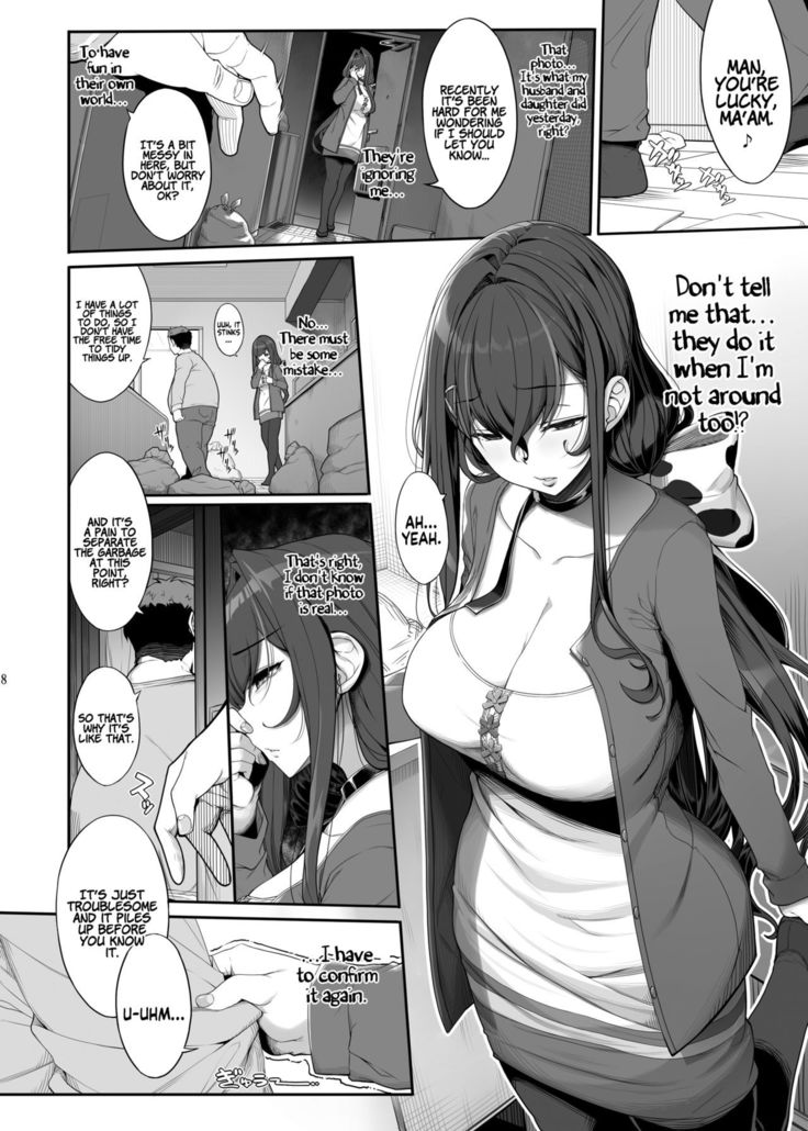 Tanetsuke Oji-san to NTR Hitozuma Sex | Horny Old Man and Cheating Sex with a Wife