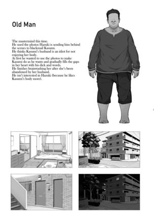 Tanetsuke Oji-san to NTR Hitozuma Sex | Horny Old Man and Cheating Sex with a Wife Page #25