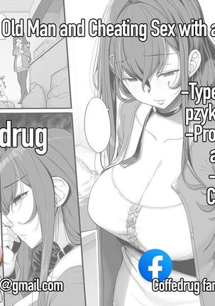 Tanetsuke Oji-san to NTR Hitozuma Sex | Horny Old Man and Cheating Sex with a Wife Page #28