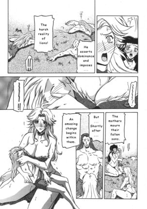 Image 7408535