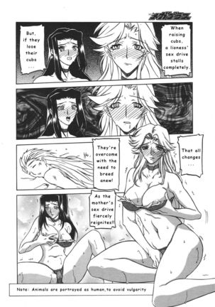 Image 7408536