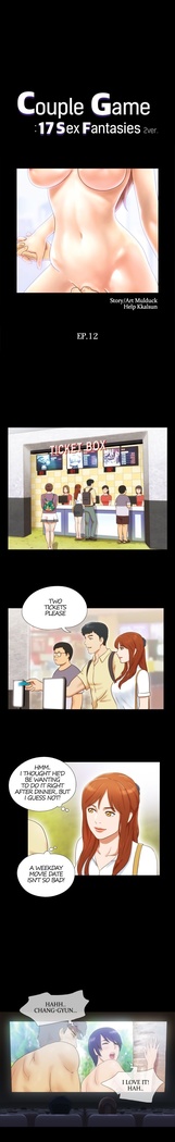 Couple Game: 17 Sex Fantasies Ver.2 - Ch.01 - 20
