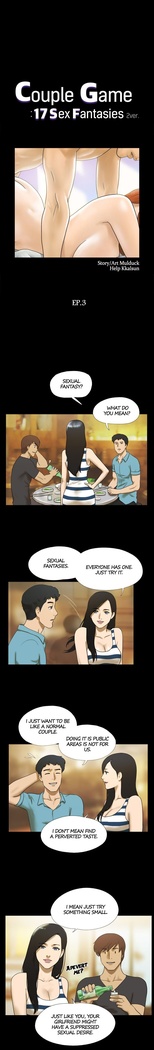 Couple Game: 17 Sex Fantasies Ver.2 - Ch.01 - 20