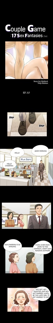 Couple Game: 17 Sex Fantasies Ver.2 - Ch.01 - 20
