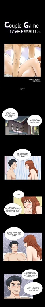 Couple Game: 17 Sex Fantasies Ver.2 - Ch.01 - 20