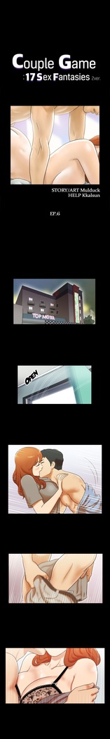 Couple Game: 17 Sex Fantasies Ver.2 - Ch.01 - 20