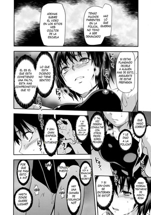 Zutto Suki Datta Ch. 1-3 Page #44
