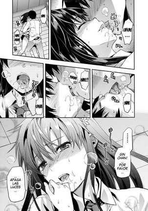 Zutto Suki Datta Ch. 1-3 Page #16
