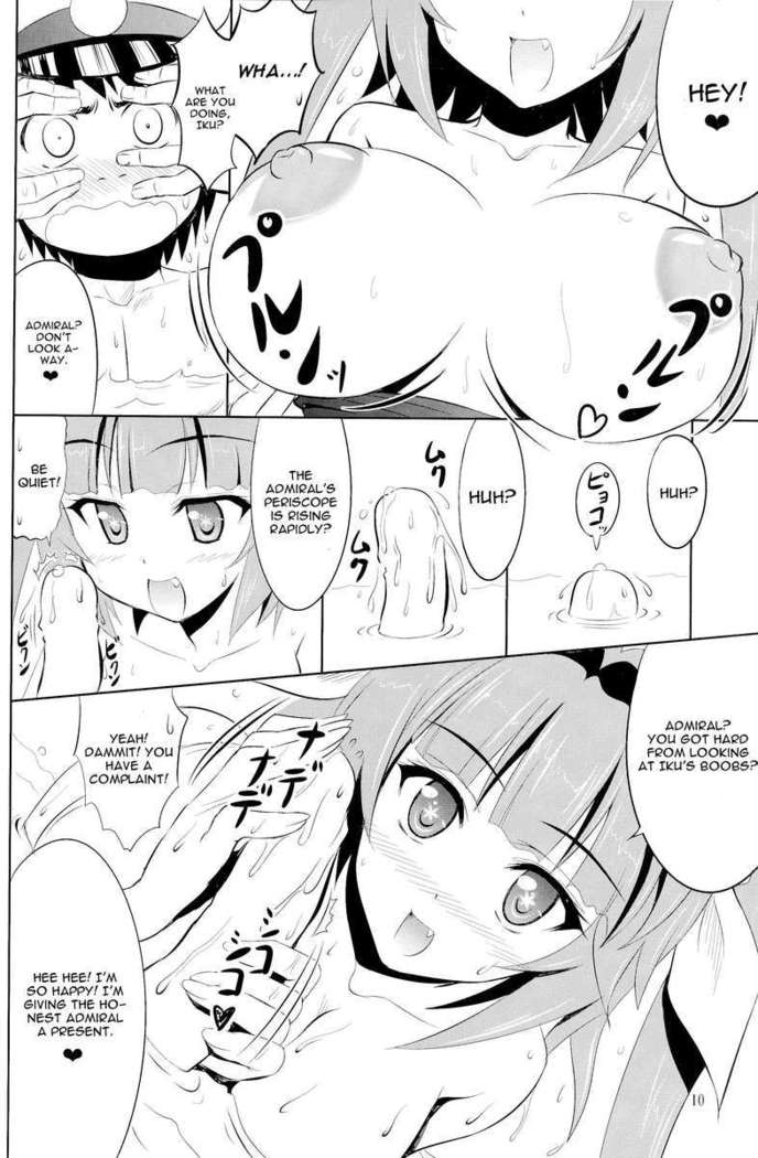 Teitoku Ha Nani wo shitemo Okoranai kara Daisuki nano