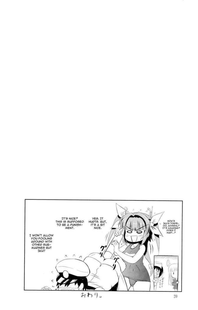 Teitoku Ha Nani wo shitemo Okoranai kara Daisuki nano