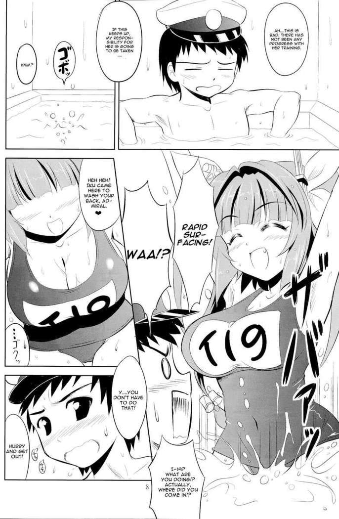 Teitoku Ha Nani wo shitemo Okoranai kara Daisuki nano