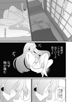 Image 10151665