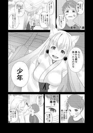 Image 10151659