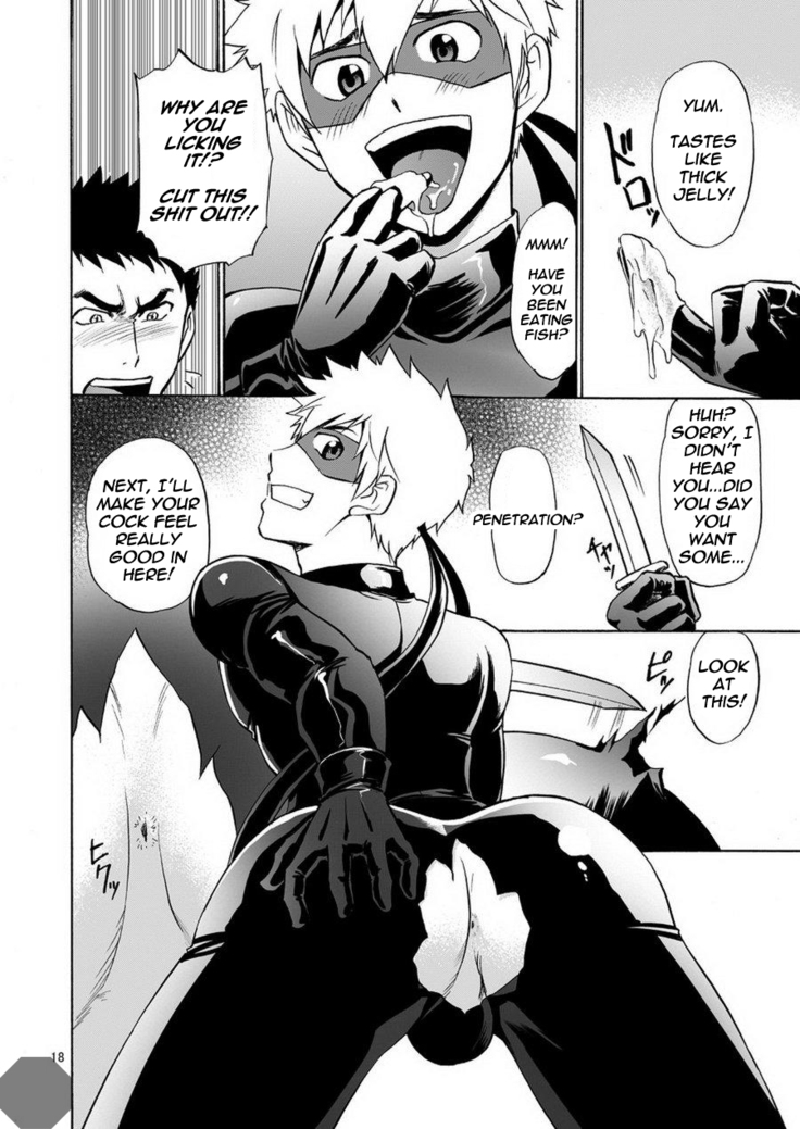 Kaitou ga Gatai no Ii Keibuho-san ni Nokkaru Hon