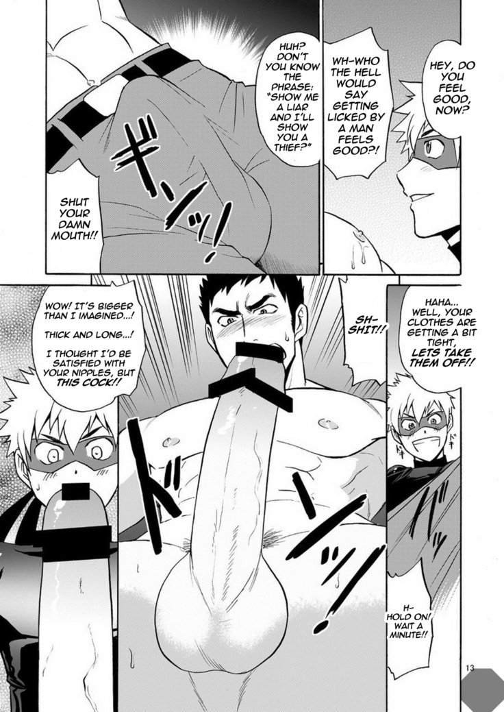 Kaitou ga Gatai no Ii Keibuho-san ni Nokkaru Hon