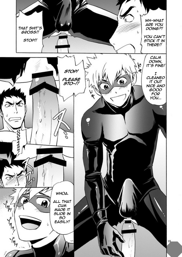 Kaitou ga Gatai no Ii Keibuho-san ni Nokkaru Hon
