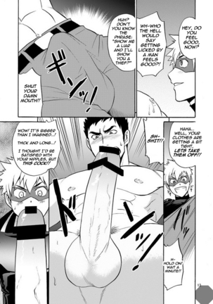 Kaitou ga Gatai no Ii Keibuho-san ni Nokkaru Hon Page #13