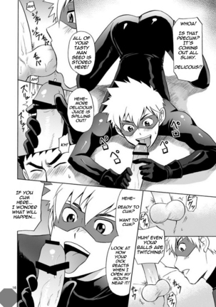 Kaitou ga Gatai no Ii Keibuho-san ni Nokkaru Hon Page #16