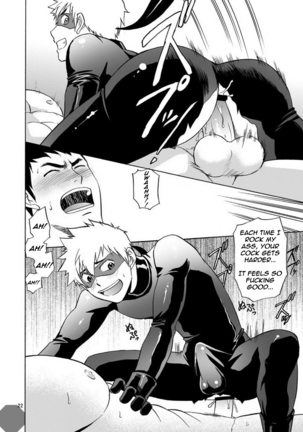 Kaitou ga Gatai no Ii Keibuho-san ni Nokkaru Hon Page #22