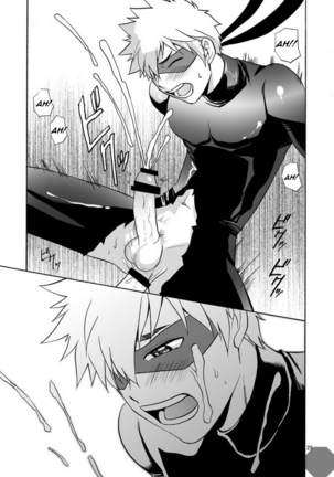 Kaitou ga Gatai no Ii Keibuho-san ni Nokkaru Hon Page #29