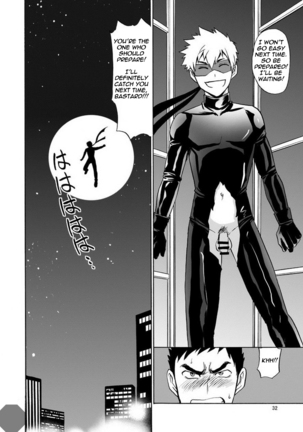 Kaitou ga Gatai no Ii Keibuho-san ni Nokkaru Hon Page #32