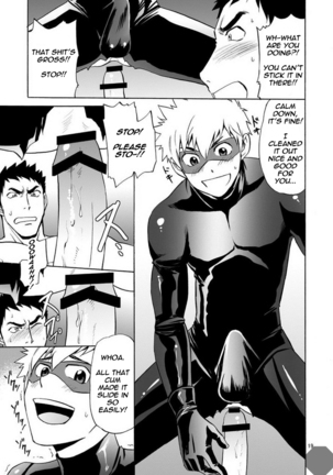 Kaitou ga Gatai no Ii Keibuho-san ni Nokkaru Hon Page #19