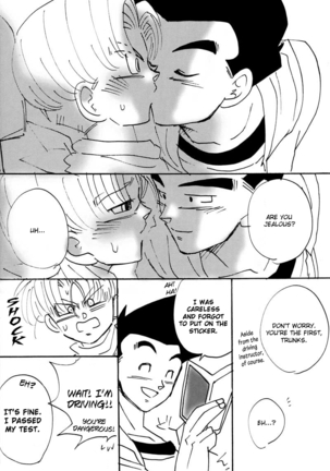 BATTLE! Page #22
